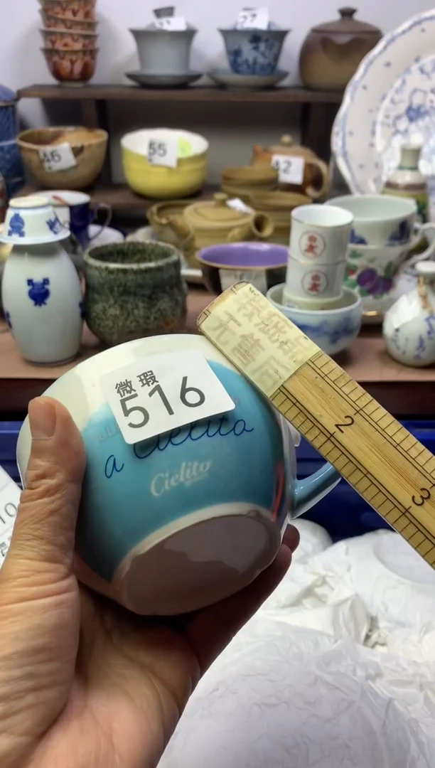 【闪购商品】瓷片明雅阁工艺品店