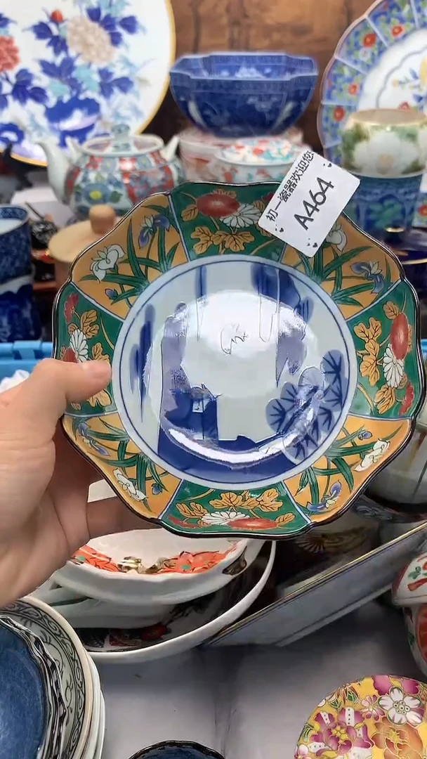 【闪购商品】瓷片啊啊啊啊啊啊啊啊啊啊啊啊啊