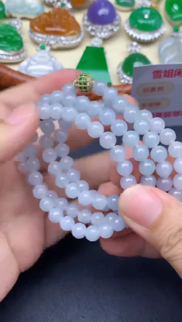 颈饰未镶嵌翡翠300-中国好珍宝