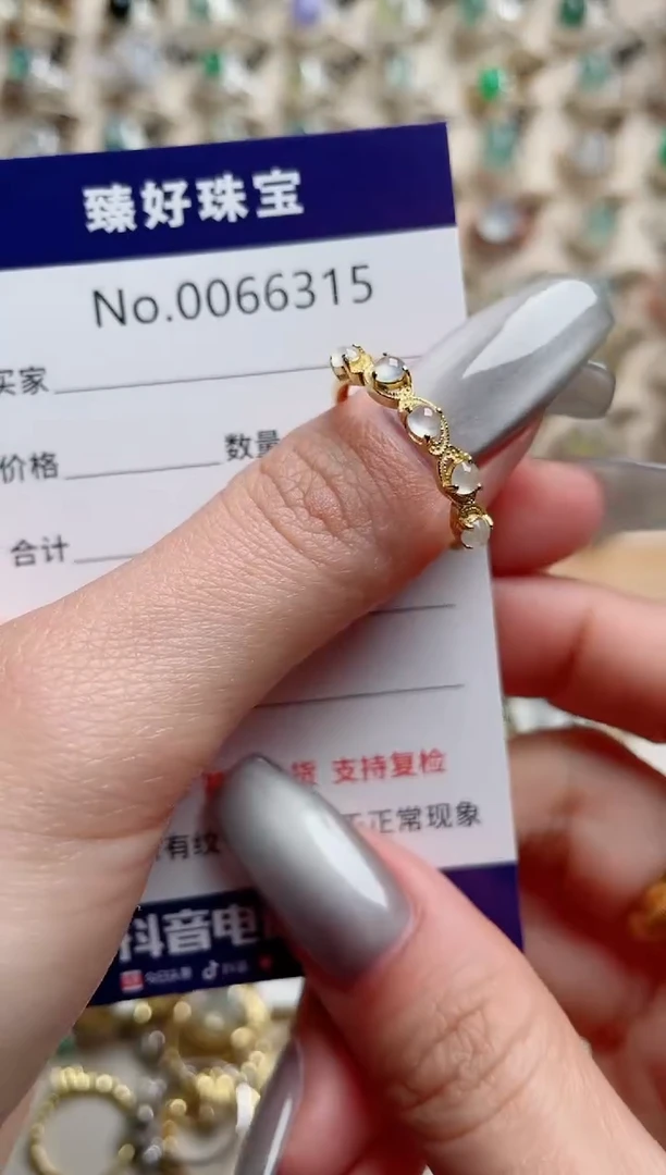 【闪购商品】翡翠戒指银S925镶嵌........