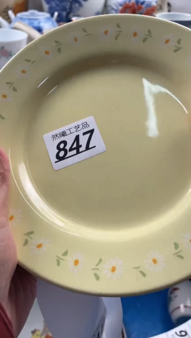 【闪购商品】瓷片847然曦海外工艺品///