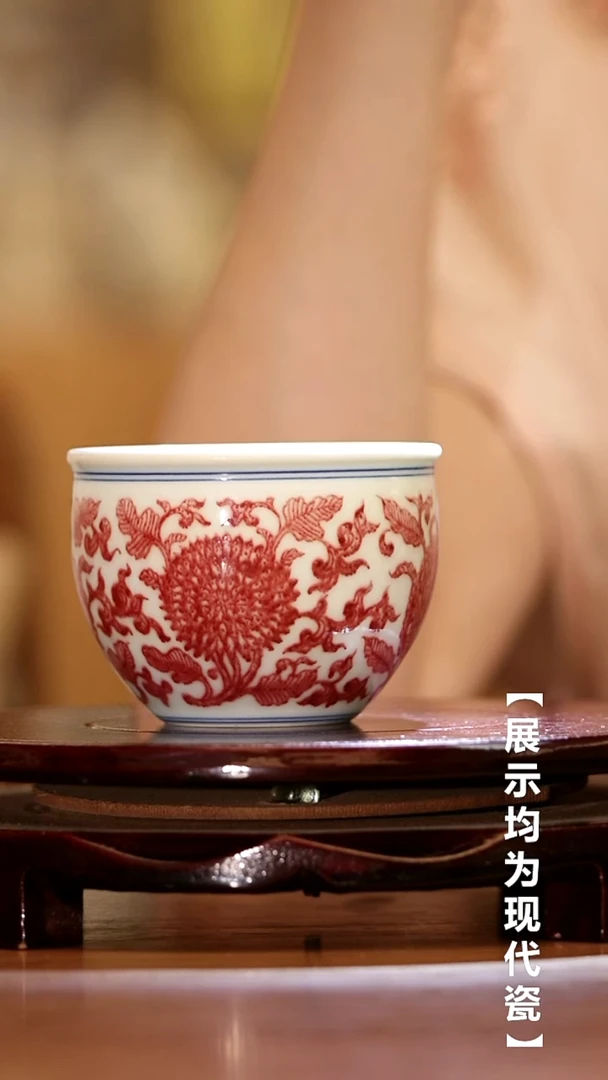 栗子严选茶器好物@@gy