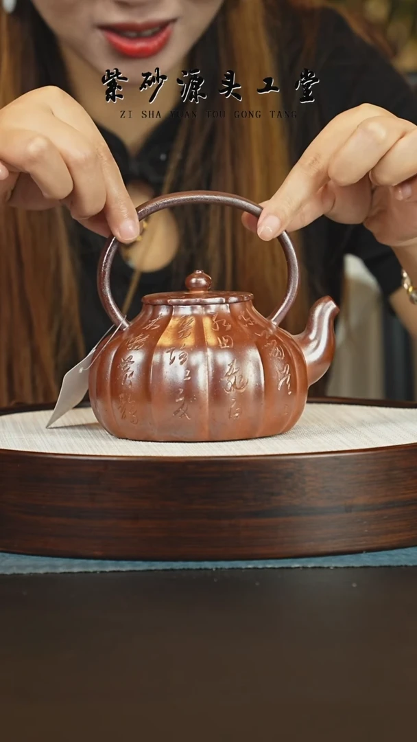 茶壶紫砂紫砂壶