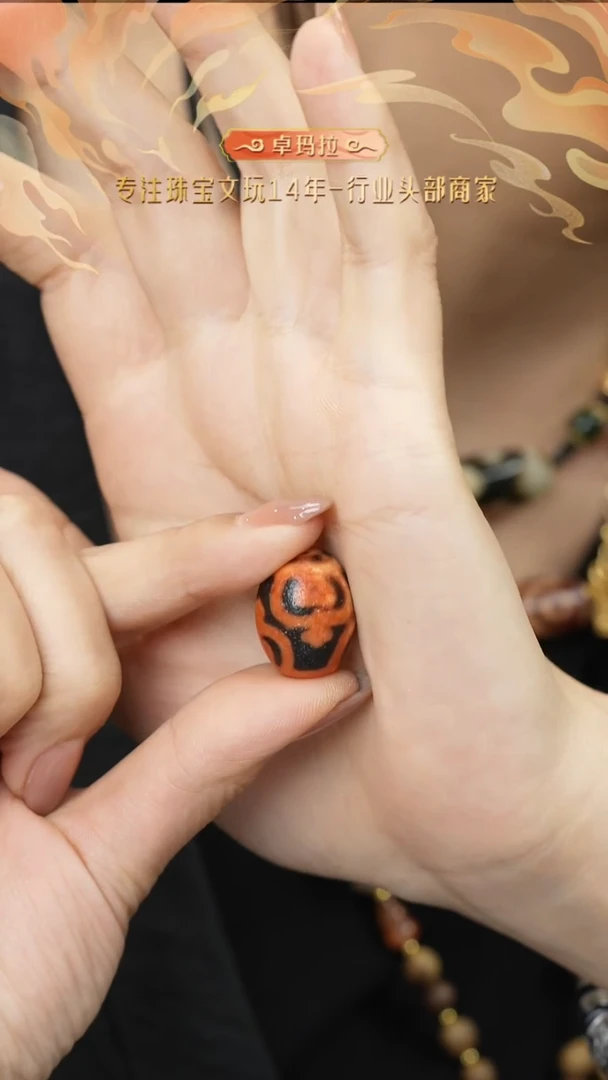 玛瑙/玉髓单珠未镶嵌金蟾黑橘四宝瓶多样性发其一