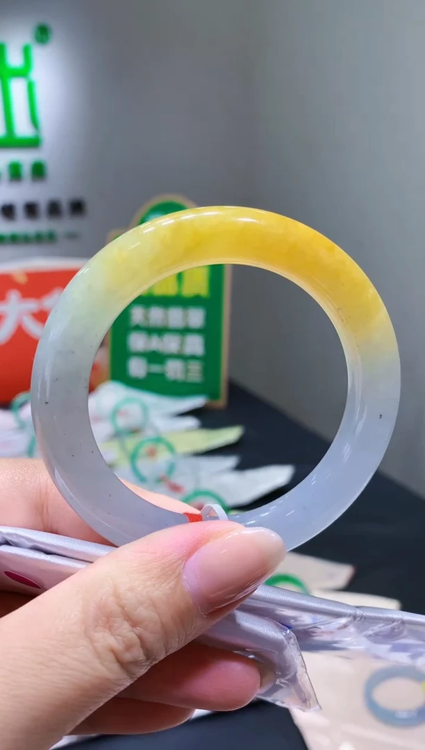 未镶嵌手镯翡翠K28天然A货缅甸翡翠54.8总价9万定金2万