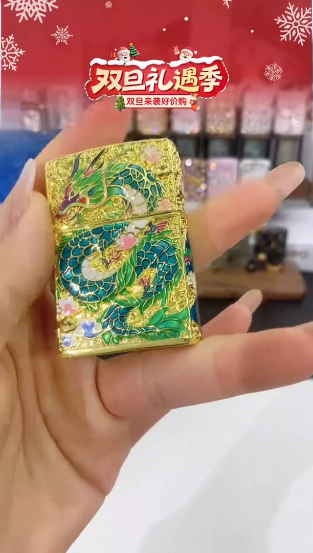 铜ZIPPO夜光珐琅五彩神龙带礼盒礼袋+油+火石