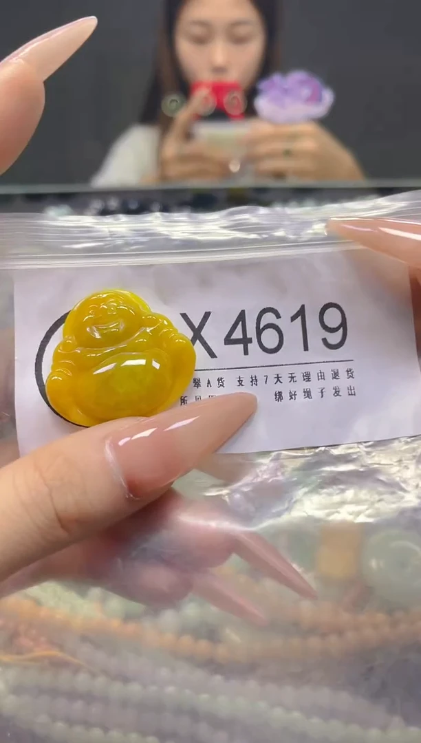 颈饰未镶嵌翡翠/X/翡翠A货，一件也是批发价