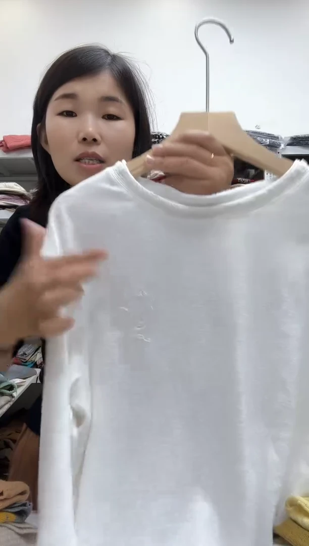 长袖