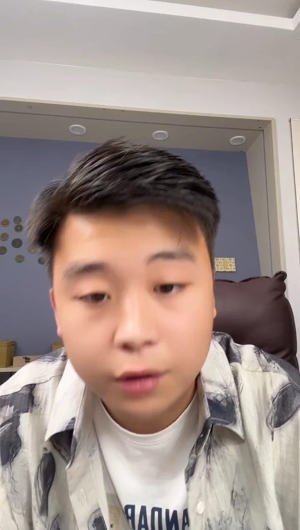 金崔11111111111111