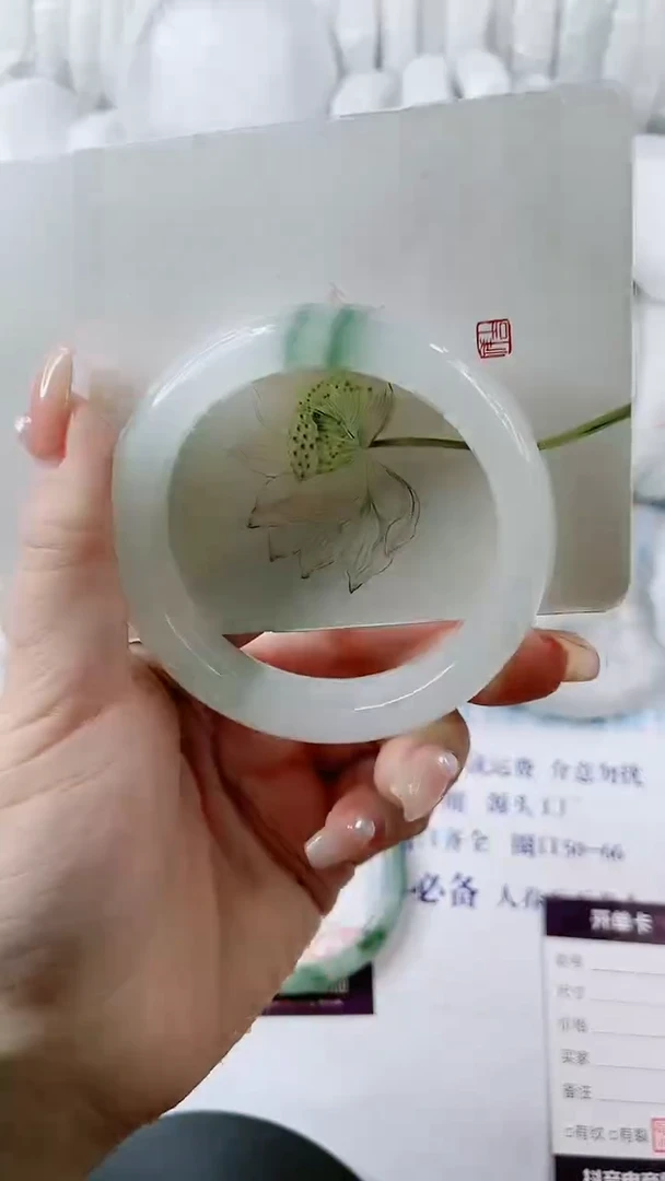 【闪购商品】石英质玉手镯未镶嵌0531722039-多样性发货