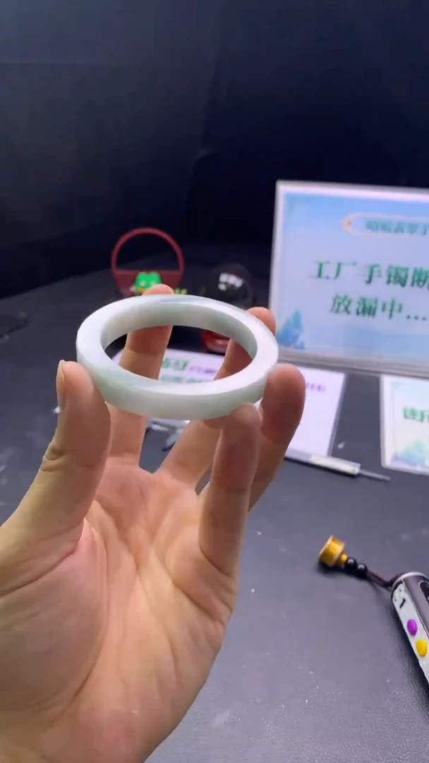 未镶嵌手镯定制翡翠24 54-55