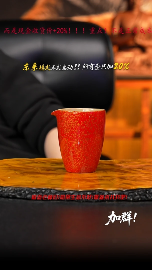 茶杯紫砂49 杯子//////////