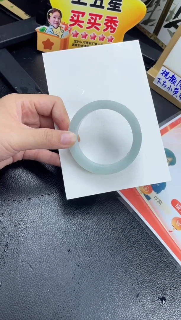 未镶嵌手镯定制翡翠魷*鱼定制手镯AJC1/DZS