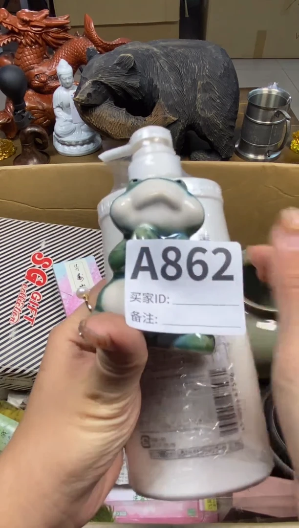 【闪购商品】瓷器瓷器瓷器瓷器