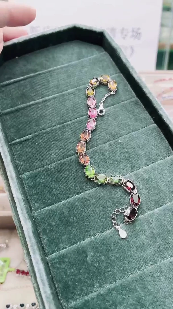 银S925镶嵌手链碧玺297ZB1128产品一个（多样性）