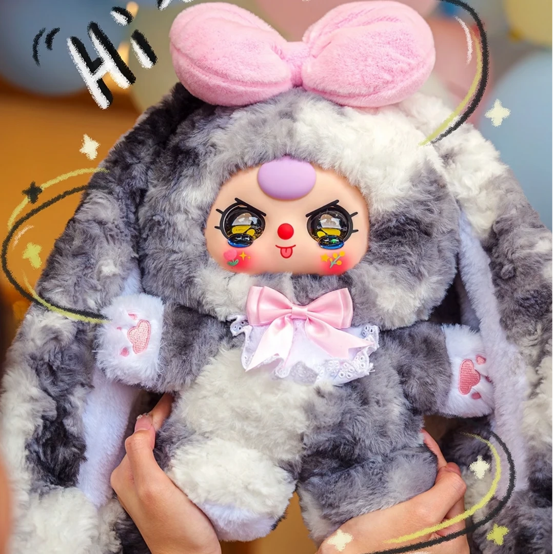 【小八加加乐】后三相加潮玩毛绒盲盒