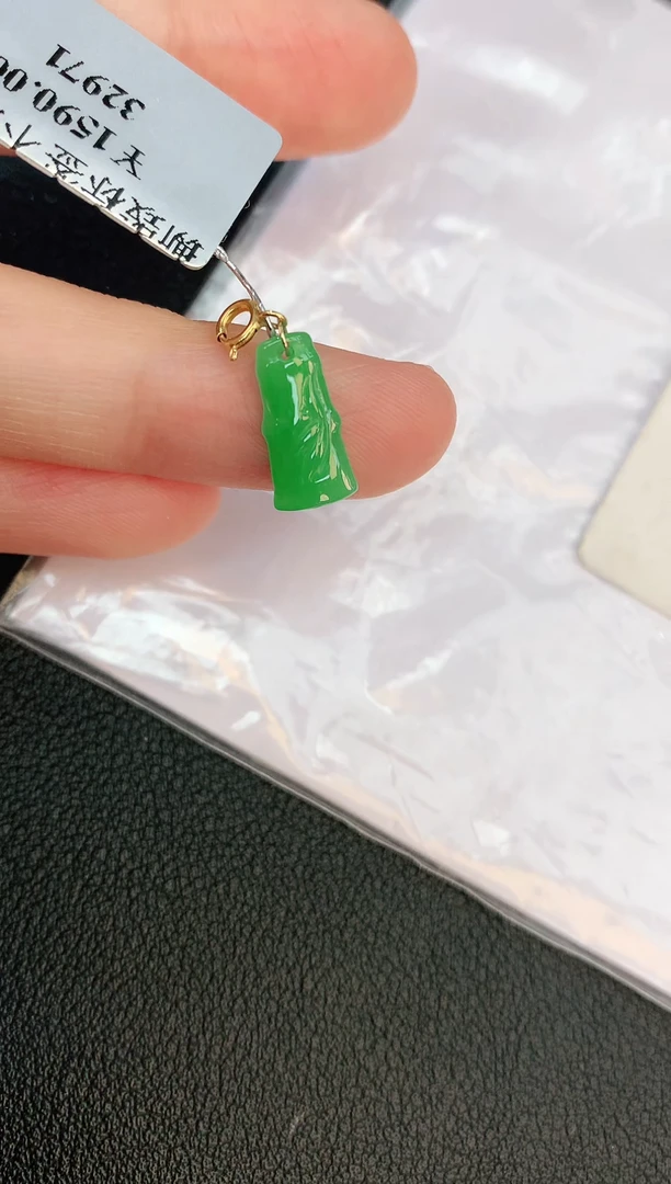 翡翠18K金镶嵌颈饰赠礼盒证书 麦麦