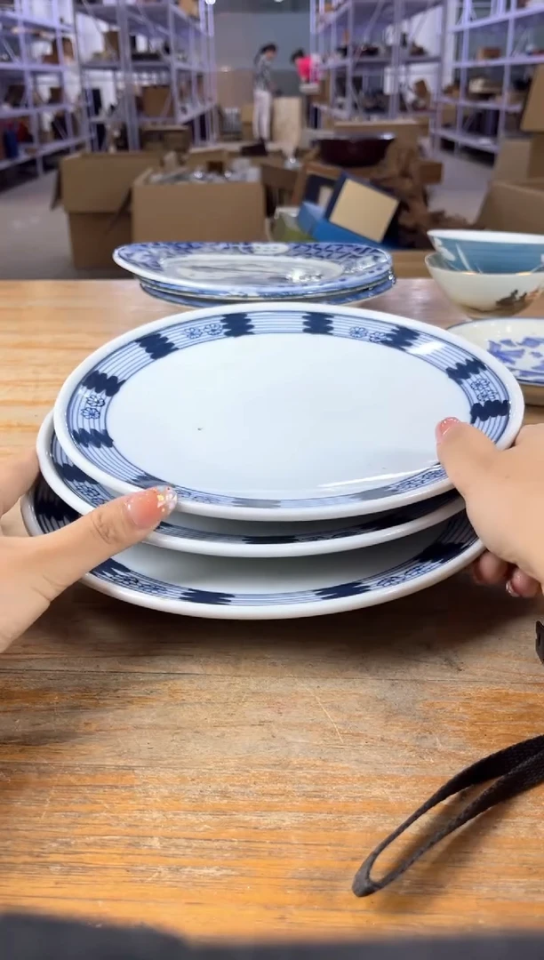 出云茶器闪购专属链接888