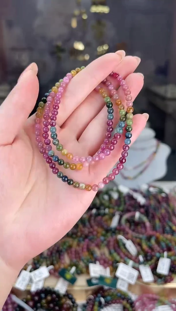 【闪购商品】碧玺/未镶嵌4mm+碧玺多圈多样性发货