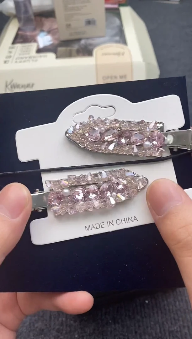 其他如图所示 平安高端礼品