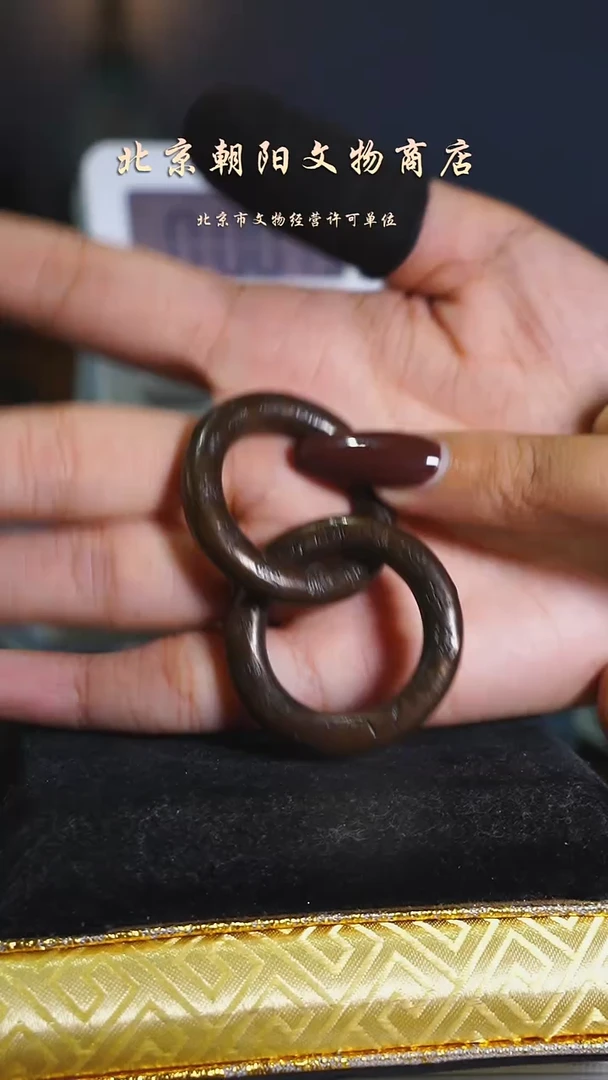 铜阿****提花钱---------------------8277