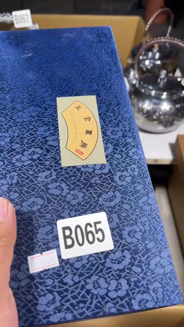 仰**空瓷器瓷器瓷器瓷器瓷器065