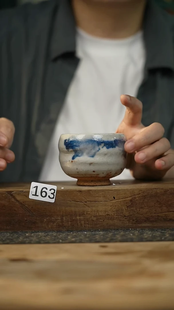 设计师手作款 志野杯