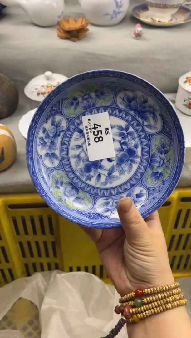 货店 闪购类型 定向 茗器工坊《