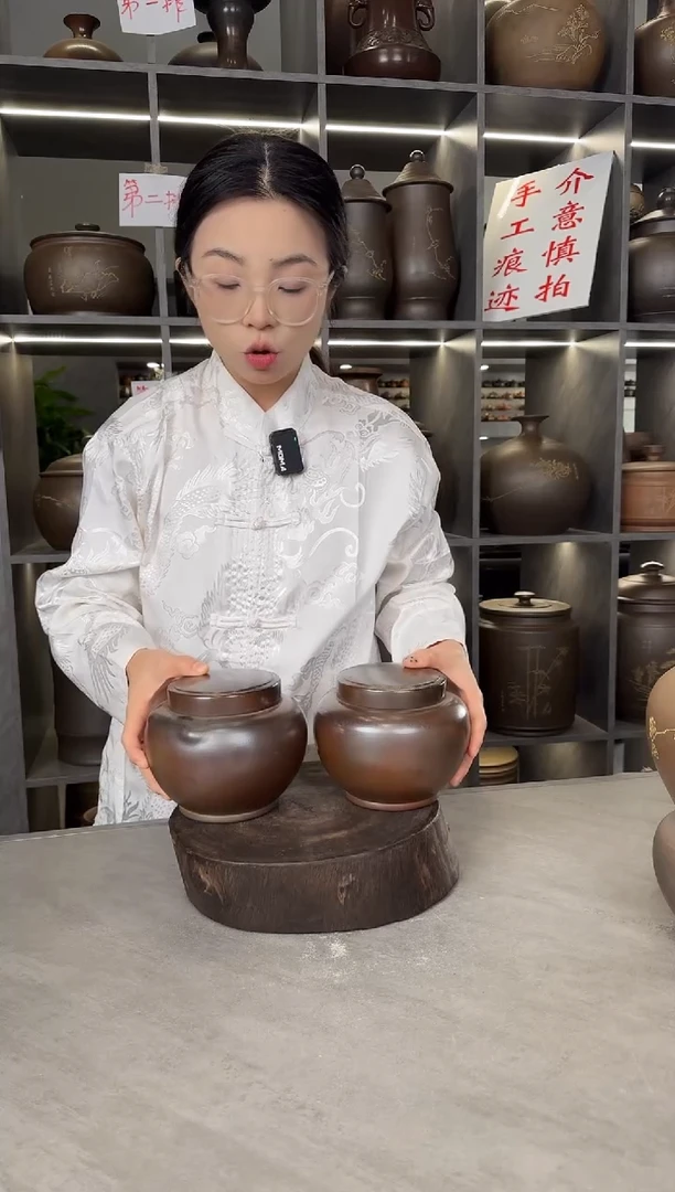 【闪购商品】罐本陶手作泥兴陶柴烧半斤茶叶罐瑕疵气泡两个