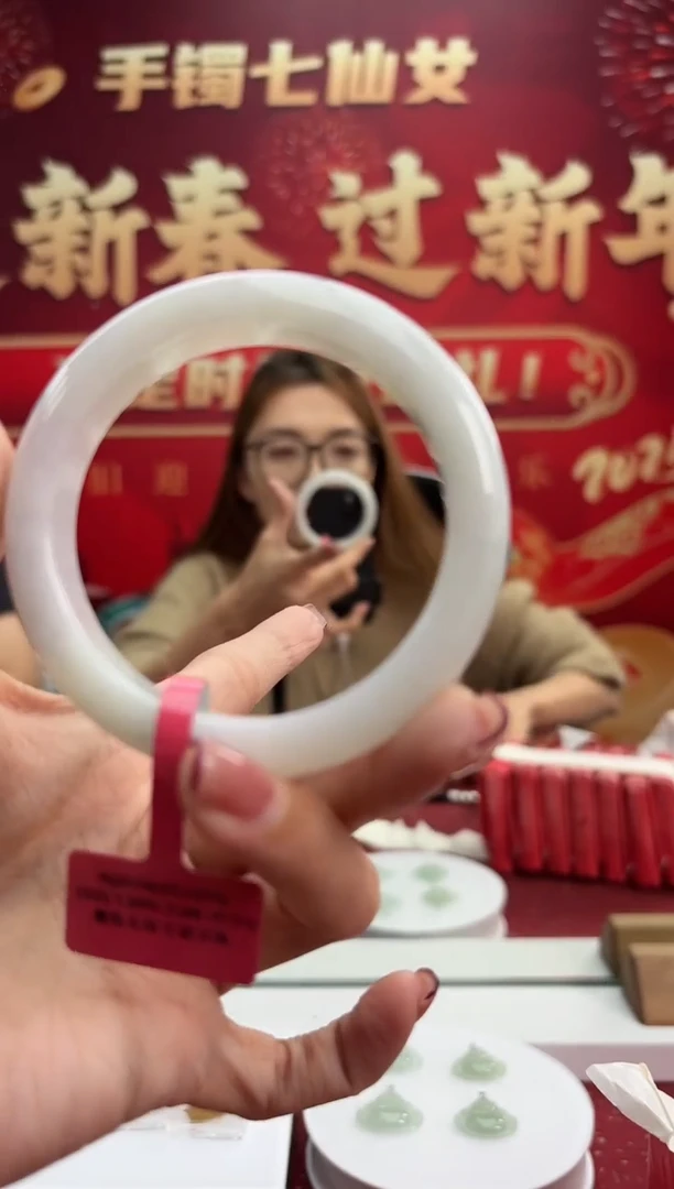 【闪购商品】翡翠手镯未镶嵌3手镯