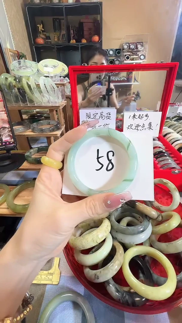 岫玉未镶嵌手镯ᴸ25