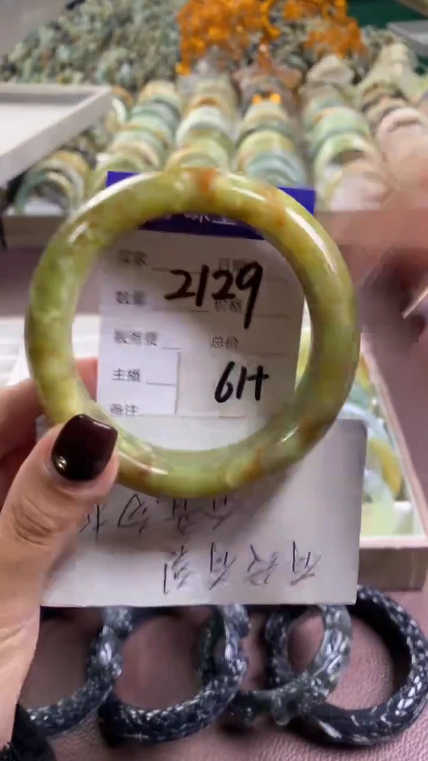 未镶嵌蛇纹石玉手镯2129