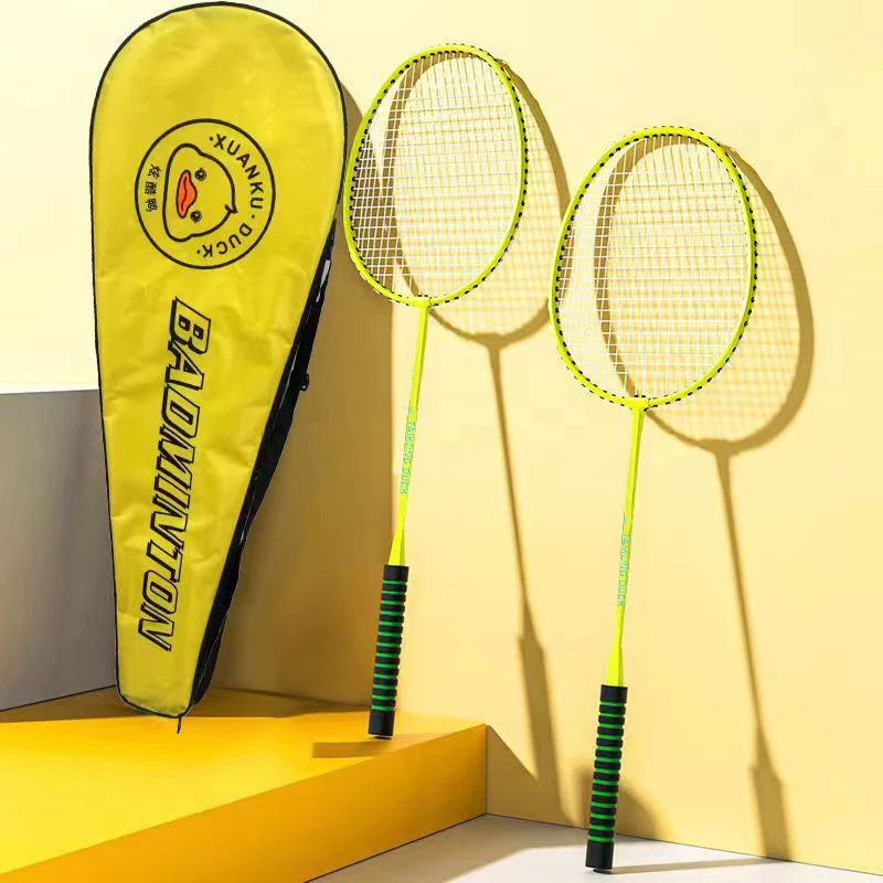 【主播补贴】小黄鸭羽毛球拍配件齐全海绵防滑手柄吸汗减震初学