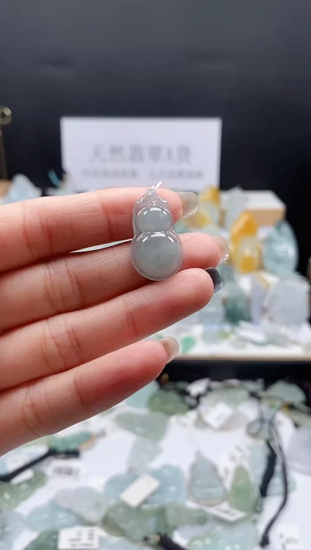 翡翠未镶嵌吊坠(不含链)15葫芦