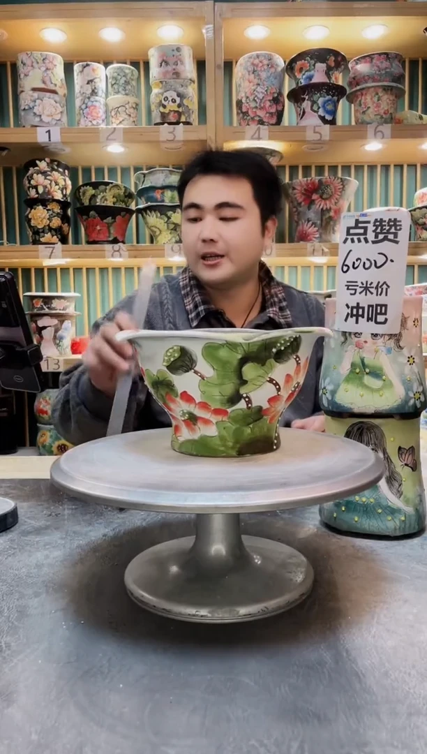 紫砂默认微瑕一物一拍01203-187