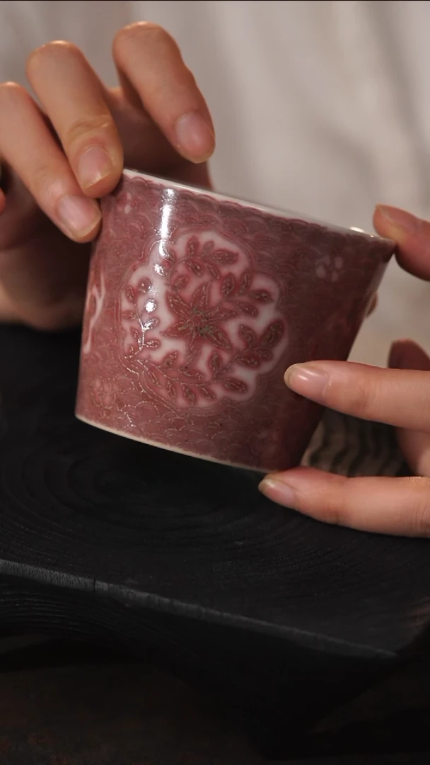 善见堂杨老师釉里红主人杯