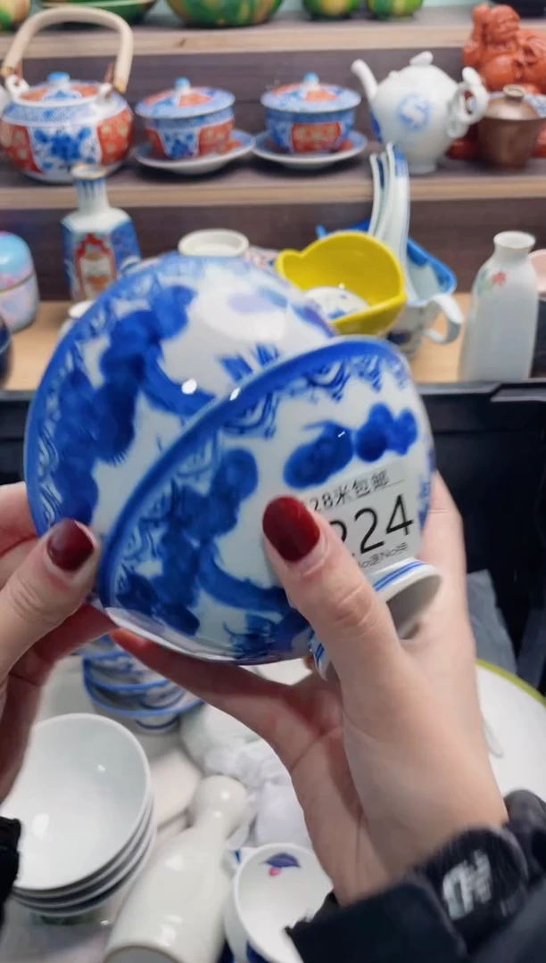 【闪购商品】D224*************