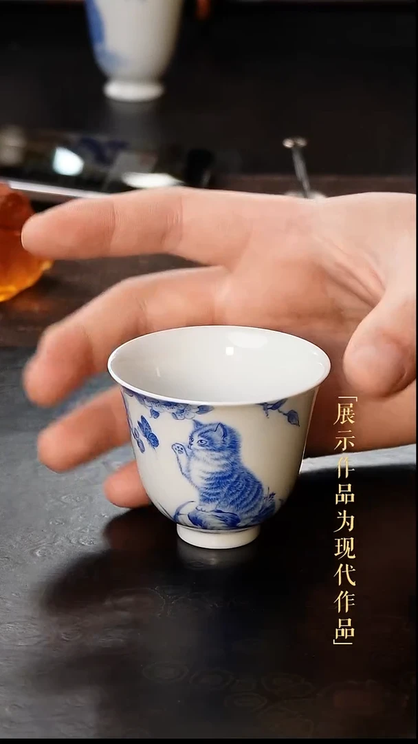 尼克美学茶器甄选