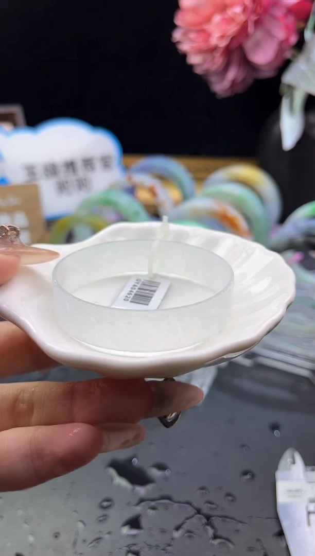 未镶嵌手镯定制翡翠53-54冰白月光「定制不退不换」