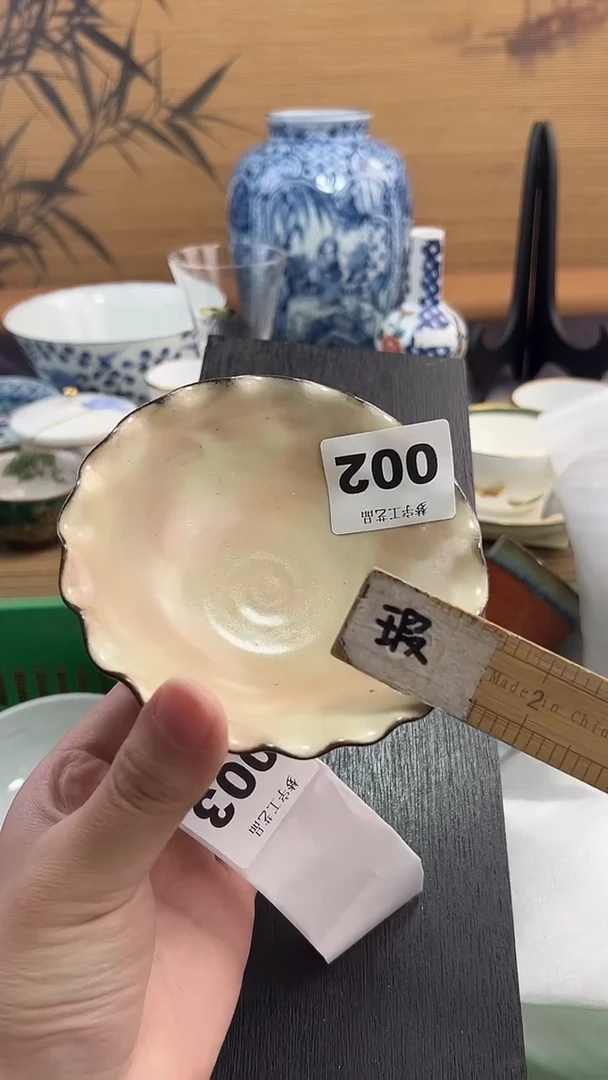 瓷片艳*天A瓷片      002