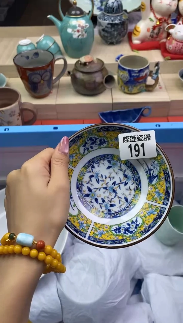 瓷片隆莲瓷器欢迎大家