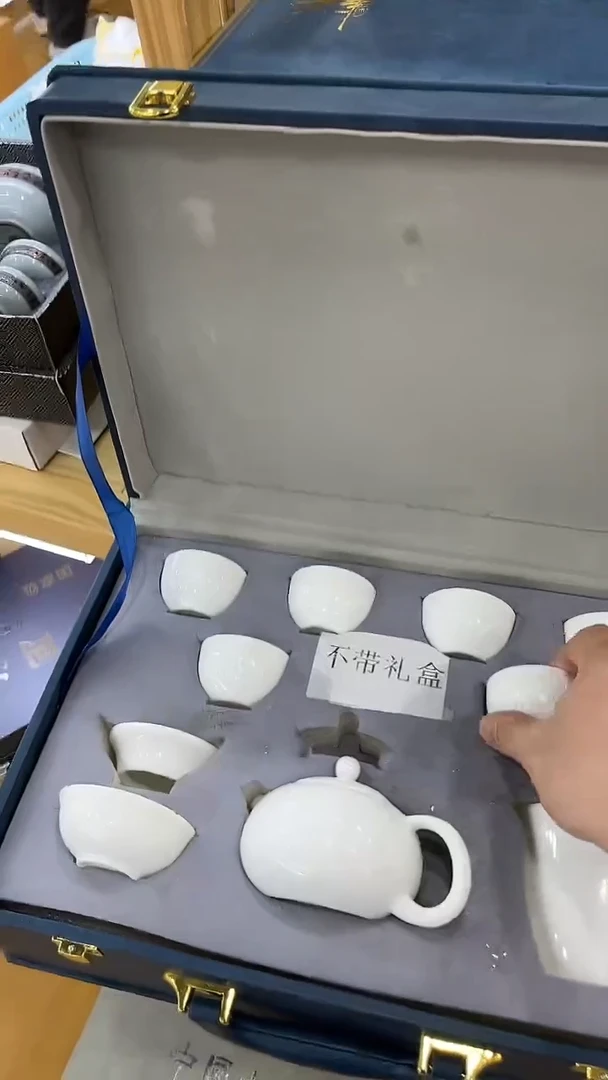 【闪购商品】岩传茶具岩传茶具@