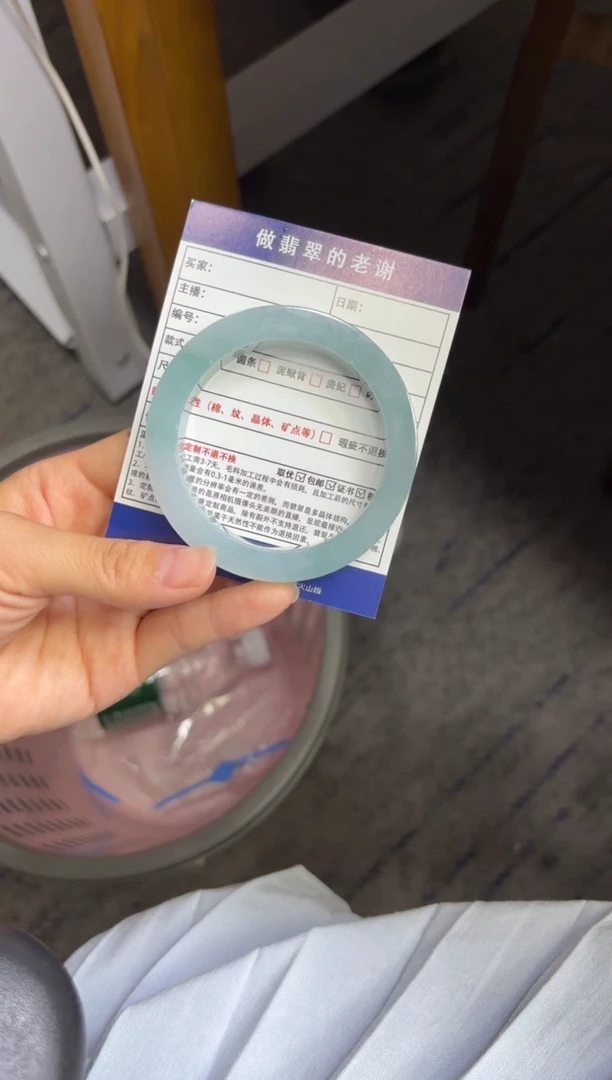 未镶嵌定制手镯不退不换定制翡翠佛**幺定制手镯不退不换