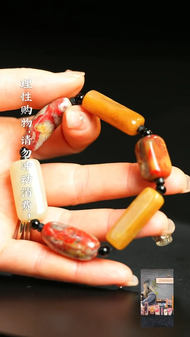 昌化石00000000000