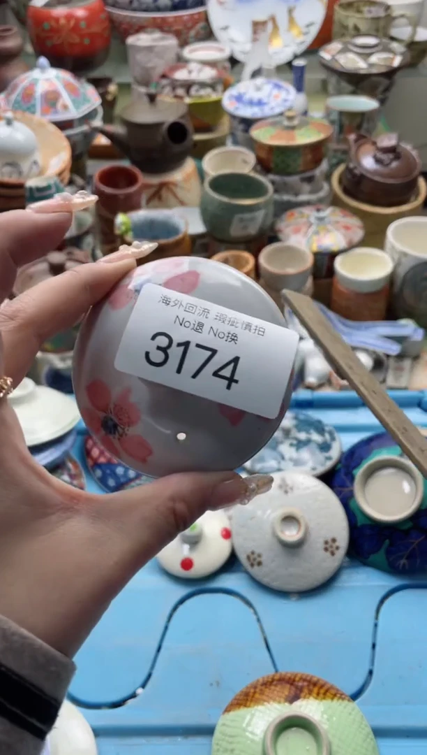 【闪购商品】3174精美创意日式臻品