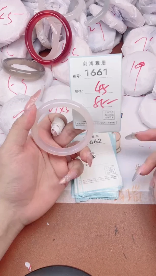 【闪购商品】玛瑙/玉髓手镯未镶嵌1661