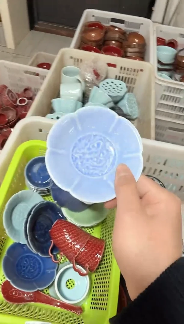 【闪购商品】微瑕商品 介意勿拍