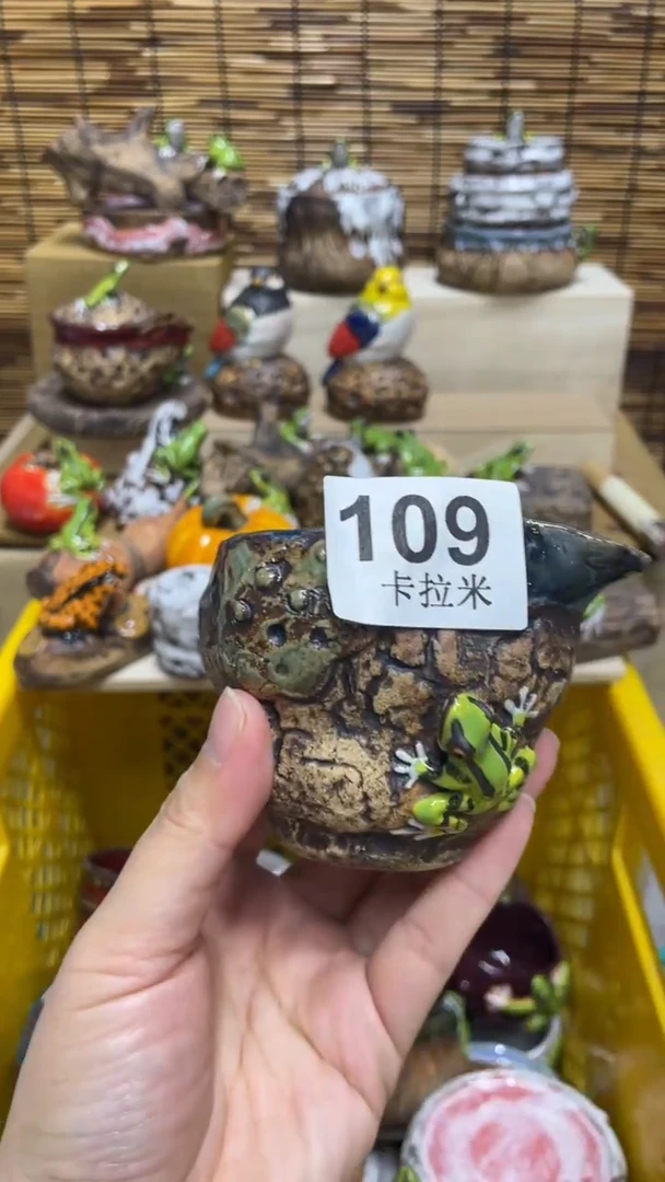 太***?109精美粗陶手工柴烧