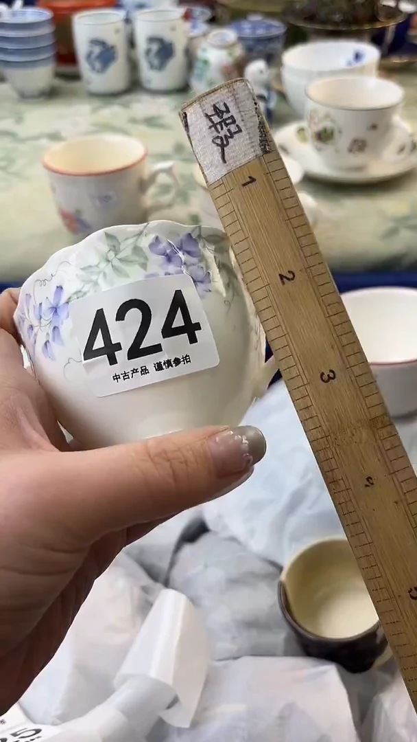 瓷片李****店424.......