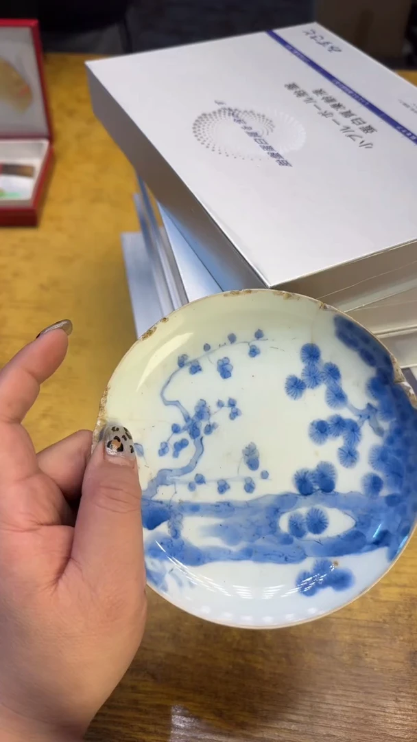 瓷器瓷器瑕疵破破173五件蓝球碗